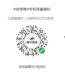 在线 00福利