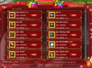 在线 00福利