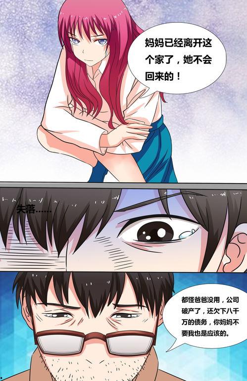 福利恋爱动画片在线看,盘点热门恋爱动画片,在线观看攻略