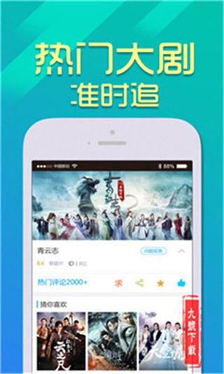 黄瓜在线视频资源福利,畅享绿色健康视听盛宴