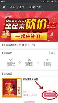 在线特福利