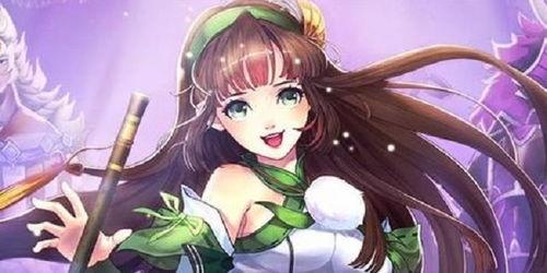 在线特福利