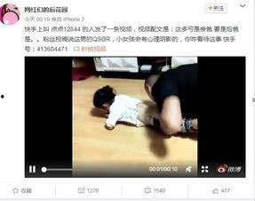 国产色福利视频在线,带你领略独特魅力