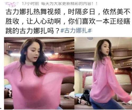 国产色福利视频在线,带你领略独特魅力