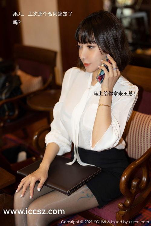 推女郎福利手机在线,畅享无界娱乐新体验