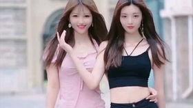 美少女福利视频在线