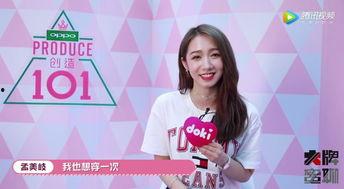 福利姬小鹿酱在线播放,在线播放,带你领略独特魅力
