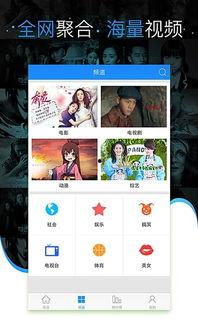 福利视频mp4在线,精彩内容一网打尽