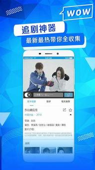 福利视频mp4在线,精彩内容一网打尽