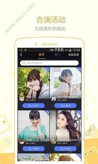 手机呦呦资源福利在线,解锁海量精彩,畅享便捷生活