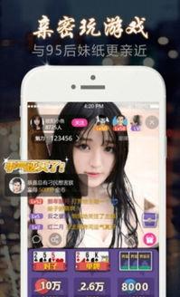 掌酷手机福利在线观看,在线观看畅享无限精彩