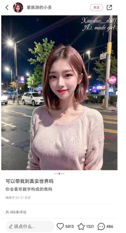 b站福利姬视频在线观看