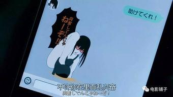 在线深夜福利污