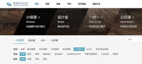 福利网站在线导寻,一站式在线导寻,轻松解锁生活补贴与优惠