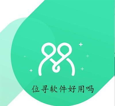 福利网站在线导寻,一站式在线导寻,轻松解锁生活补贴与优惠