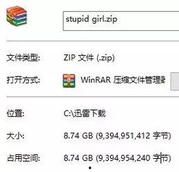 借贷宝福利视在线