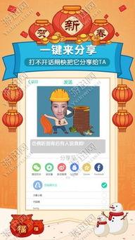 逗拍福利在线观看,在线观看,欢乐无限